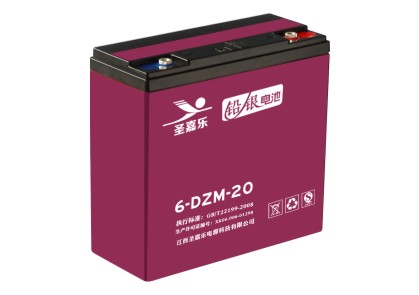 DZM Battery for electric booster vehicle